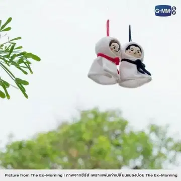 EX MORNING 테루테루 인형 세트 KristSingto