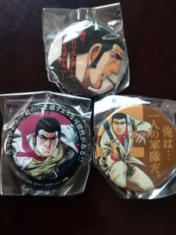 골고 13 캔뱃지 3개 세트 사이토 타카오