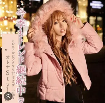 Rady 퍼 포함 핑크 다운 자켓 숏 사이즈