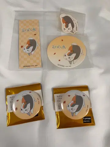 나츠메 우인장 and GALLERY 냥코 선생님 5점 세트