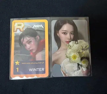aespa 윈터 포토 카드 팝업 구매 혜택 richman
