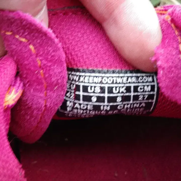 5번째 상품 이미지