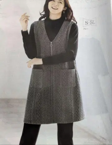 fairygrunge 새상품 지퍼 프클 자카드 지퍼