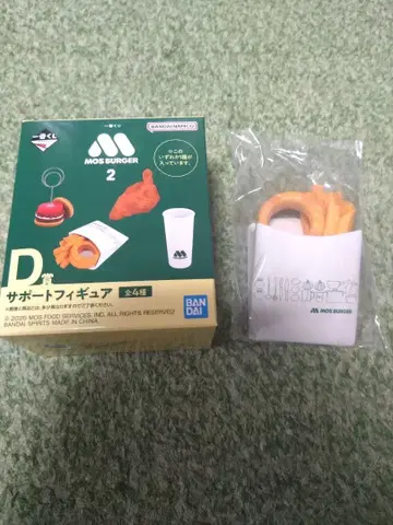 제일복권 모스버거 2 D상 오니포테 도장 스탠드