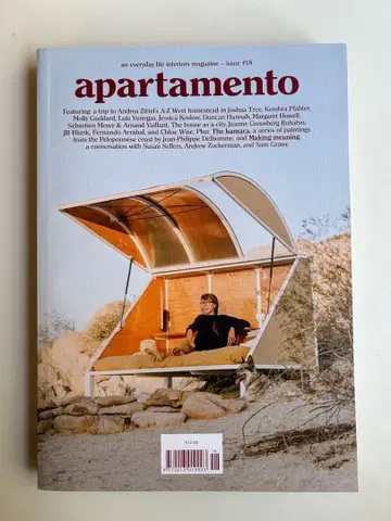 [ 익명 배송 ] apartamento issue #18 마가렛호웰 외