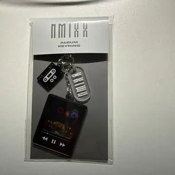 NMIXX album keyring