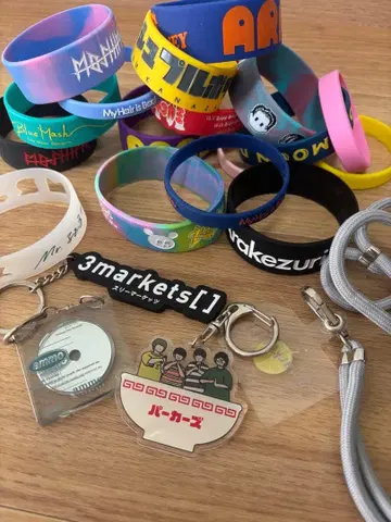 일본 락 굿즈 세트