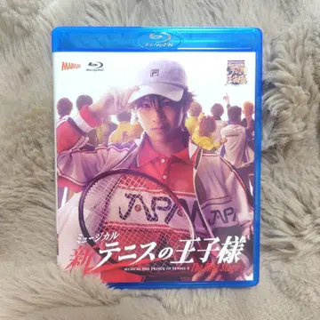 뮤지컬 [신 테니스의 왕자님] The First Stage