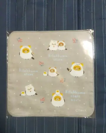 r 리락쿠마 시마연가 삿포로 센다이 한정판 손수건
