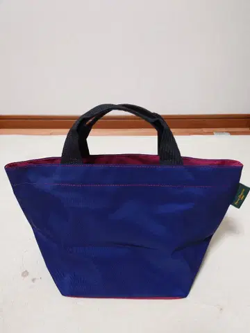 에르베샤 펠리에 네이비 핑크 보트형 토트백