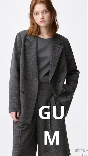 새상품 GU 이번 시즌 더블 브레스트 체크 자켓 다크 그레이 M