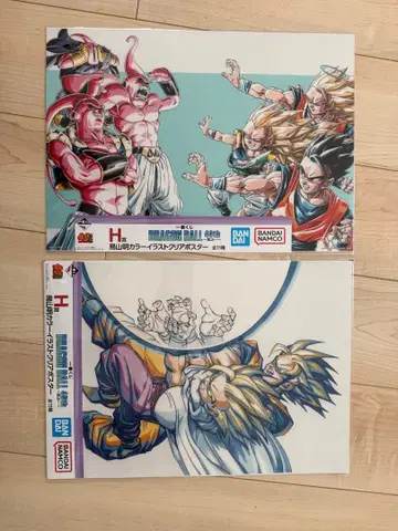 드래곤볼 클리어 포스터