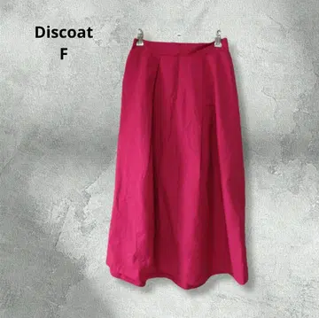 Discoat Parisien 롱 스커트 A라인 W밴딩 핑크 F