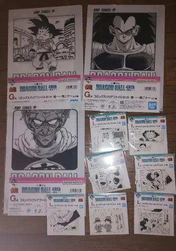 드래곤볼 제일복권 g상 i상 세트