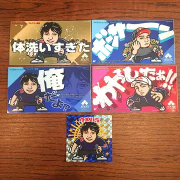 EVOJAPAN 레드불 한정판 스티커