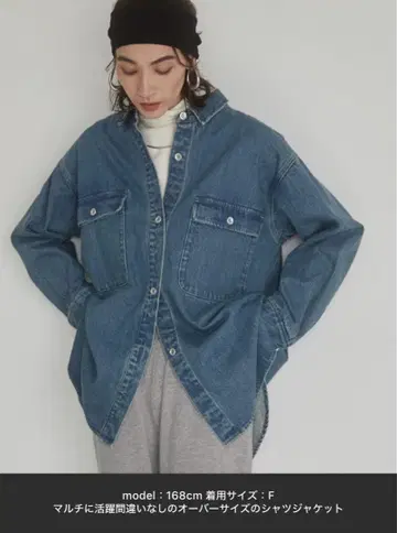 택 포함 새상품 ANGIE 빈티지 데님 셔츠 자켓 오버 사이즈