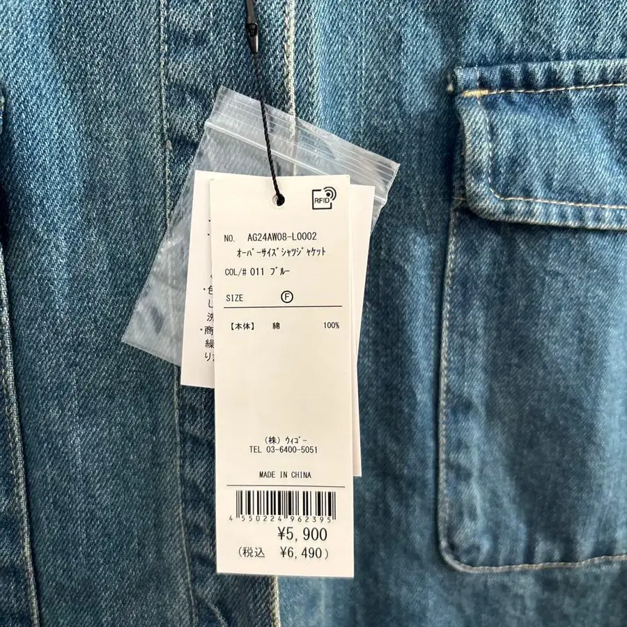 7번째 상품 이미지