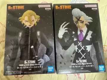 Dr.STONE FIGURE 조형의 과학 피규어 Dr. 제노 & 스탠리