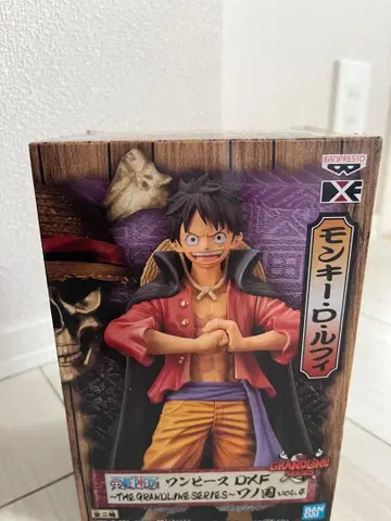 루피 THE GRANDLINE MEN (그라멘) 와노쿠니 vol.4