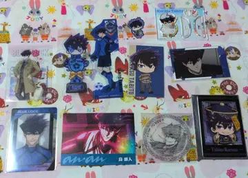 블루 록 우타이 진 묶음 판매