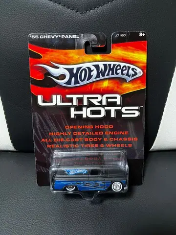 핫휠 '55 Chevy Panel Ultra Hots