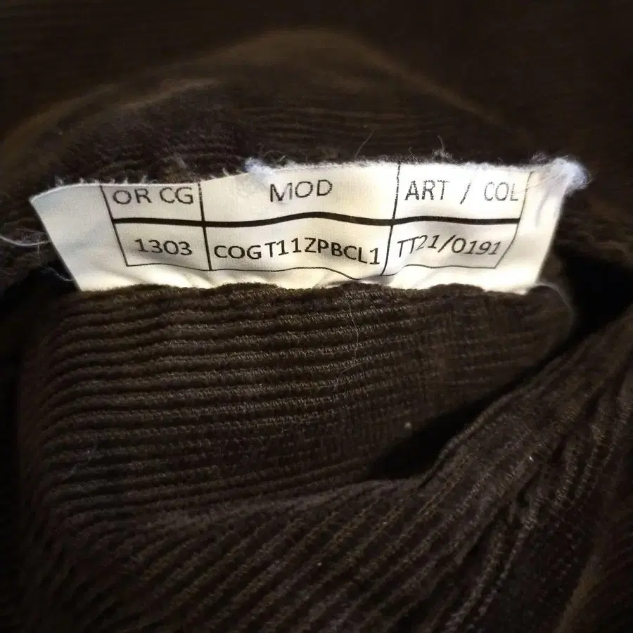 12번째 상품 이미지