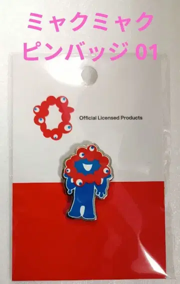 먀쿠먀쿠 핀 배지 01 간사이 만박 EXPO