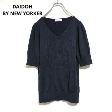 DAIDOH [새상품급] 니트 5부 소매 V넥 캐주얼 [M 사이즈]