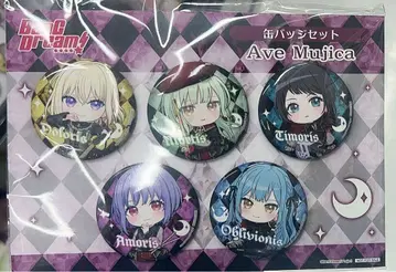 뱅드림 Ave Mujica 캔뱃지 세트 게이머즈 아키하바라