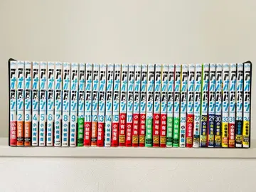 아오아시 1~34권 세트