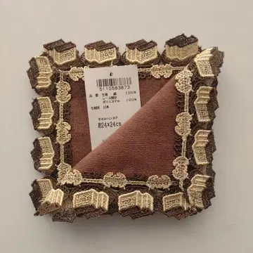 미사용 새상품 긴자와 레이스 x 후쿠사야 콜라보 카스테라 손수건