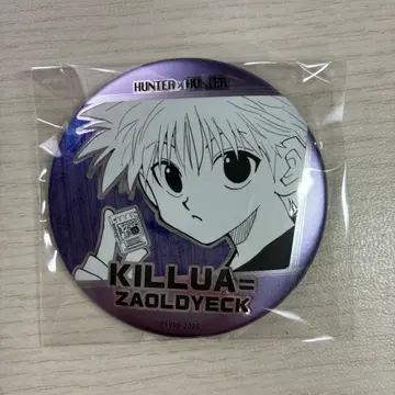 HUNTER x HUNTER 키루아 데 컬렉션 캔뱃지
