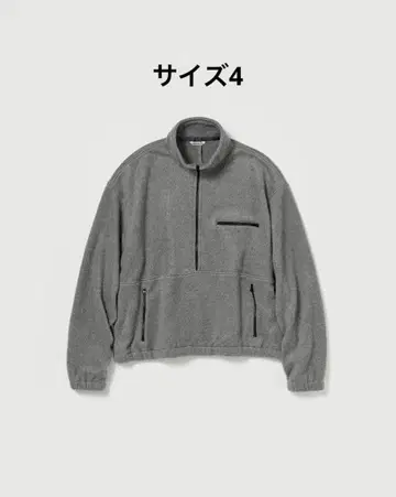 auralee PURE SILK COMFORT FLEECE HALFZIP