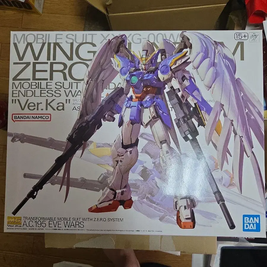 1번째 상품 이미지