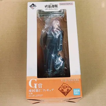 주술회전 제일복권 5th anniversary 이타도리 유우지 피규어