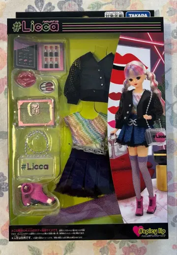 #Licca #스파이시립