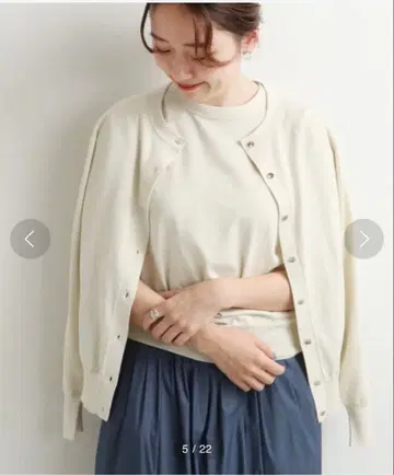 [ IENA ] filartex 앙상블 크림