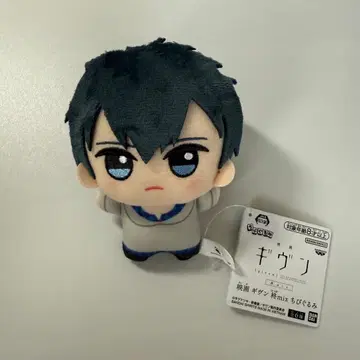 기븐 치비구루미 우에노야마 릿카