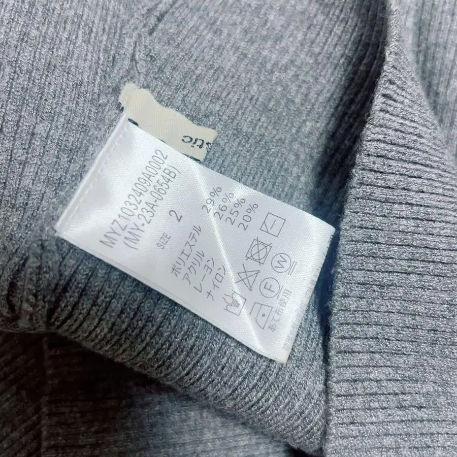 7번째 상품 이미지