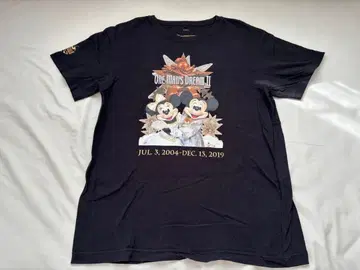 One Man's Dream II 티셔츠