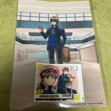 긴파치 선생님 클리어 파일 스티커 오키타 소고