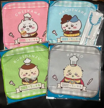 치이카와 코스 미니 타월