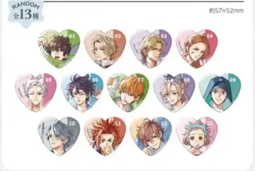 브라콘 스이파라 하트 캔배치 컴플리트 세트