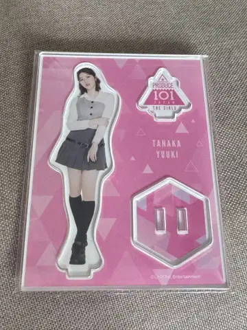 다나카 유키 아크릴 스탠드