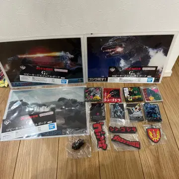 고질라 제일복권 묶음 판매