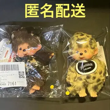 [ 한정판 ] jouetie & 레오파드 무늬 컬러 몽치치 (노랑)