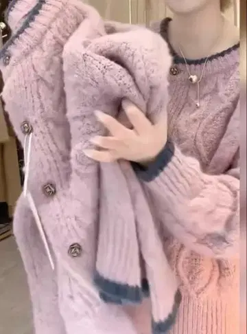 여성용 니트 가디건