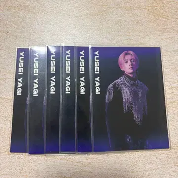 야기 유세이 FANTASTICS