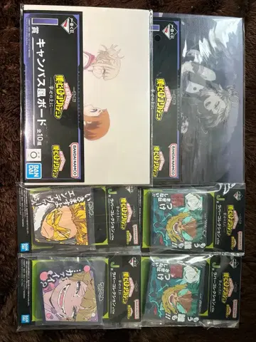 나의 히어로 아카데미아 제일복권 세트