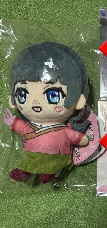 약사의 혼잣말 복권 라스트 원상 봉제 인형 마오마오